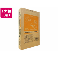 Forestway ゴミ袋(ティッシュBOXタイプ)半透明 70L 100枚×3箱 1大箱(3箱) F840041