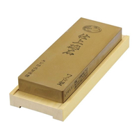 ナニワ研磨工業 エビ印 ワイド型 仕上砥石 台付 #4000 FC253LT-6661100