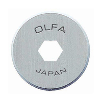 オルファ 円形刃１８ｍｍ　　　　　替刃 オルファ RB18-2ｵﾙﾌｱｴﾝｹｲﾊ18ﾐﾘｶｴﾊﾞ