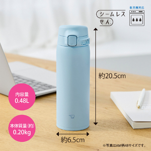 象印 ステンレスマグボトル(480ml) ミッドナイトブラック SU-BA48-BM-イメージ7