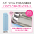 象印 ステンレスマグボトル(480ml) ミッドナイトブラック SU-BA48-BM-イメージ2