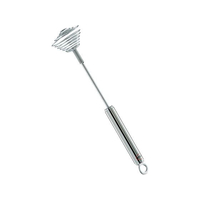 Rosle レズレー 18-10 ツウィール泡立 95572 27cm FC423LN-5080300