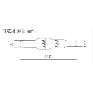 キトー SBPチェーンゲージ FC452GH-4989856-イメージ2