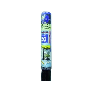 イノベックス グローバルネット 20メッシュ145cm×2.5m ブラック ブラック1.452.51.0320 FC812HC-8194803-イメージ1