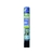 イノベックス グローバルネット 20メッシュ145cm×2.5m ブラック ブラック1.452.51.0320 FC812HC-8194803-イメージ1