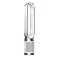 ③【未使用・現行モデル 】 ダイソン 空気清浄 ファン TP10WW 　24年製 Dyson Purifier Cool Gen1 空気清浄ファン ホワイト/ホワイト