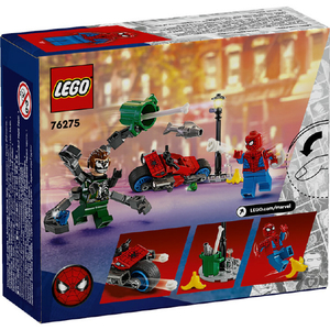 レゴジャパン LEGO マーベル 76275 スパイダーマンとドクター・オクトパスのバイクチェイス 76275ｽﾊﾟｲﾀﾞ-ﾏﾝｵｸﾄﾊﾟｽBﾁｴｲｽ-イメージ4
