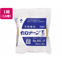 ニチバン セロテープ 産業用 18mm×35m 10巻 F946023-NO.405-1P-18