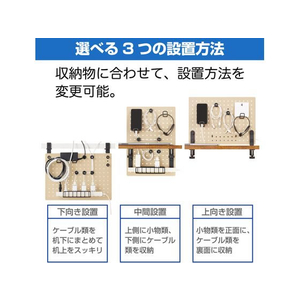 キングジム ルートボード 専用フック 黒 FCC8109-RTBP02ｸﾛ-イメージ3