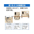 キングジム ルートボード 専用フック 黒 FCC8109-RTBP02ｸﾛ-イメージ3