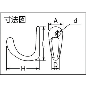 清水 コートフック 大 FC051EJ-3646122-イメージ2