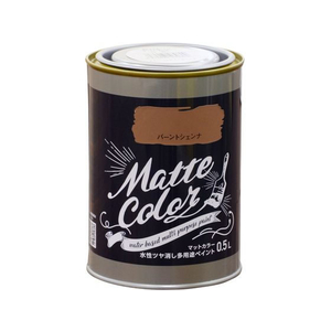 アサヒペン 水性多用途マットカラー 0.5L バーントシェンナ FC597PM-イメージ1