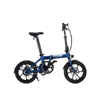 ERWAY 16型折りたたみ電動アシスト自転車 ネイビー ERWAY-A01LITE-NV