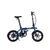 ERWAY 16型折りたたみ電動アシスト自転車 ネイビー ERWAY-A01LITE-NV-イメージ1