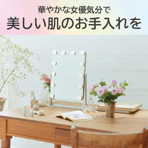 KOIZUMI ハリウッドミラー Muteki Mirror シルバー KBE-3170/S-イメージ8