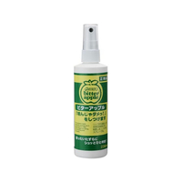 ニチドウ ビターアップル 236ml FCD726L