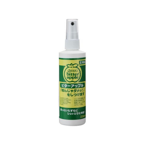 ニチドウ ビターアップル 236ml FCD726L-イメージ1