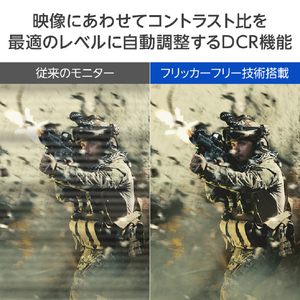 グリーンハウス 23．8型液晶ディスプレイ ブラック GH-LCW24VH-BK-イメージ11