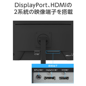 グリーンハウス 23．8型液晶ディスプレイ ブラック GH-LCW24VH-BK-イメージ7