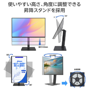 グリーンハウス 23．8型液晶ディスプレイ ブラック GH-LCW24VH-BK-イメージ9