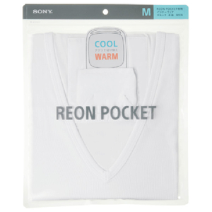 SONY REON POCKET(レオンポケット)専用インナーウエア ホワイト(M) RNPS-C1VA/M/W-イメージ3