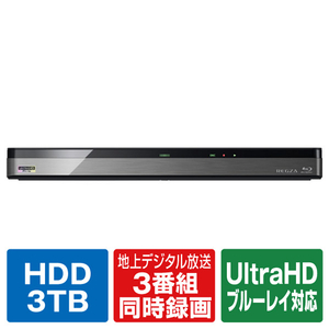TOSHIBA/REGZA DBR-UT309 3TB HDD内蔵ブルーレイレコーダー(Ultra HD
