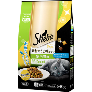 マースジャパンリミテッド シーバ ディライト 素材のうま味レシピ 室内猫用(640g) ｼ-ﾊﾞﾃﾞｲﾗｲﾄｼﾂﾅｲﾈｺ640G-イメージ1