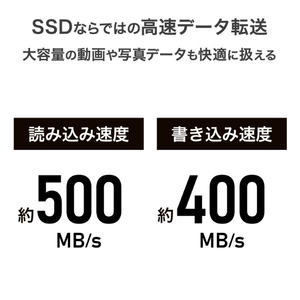 I・Oデータ USB 3．2 Gen2対応 スティックSSD 2TB  グレー×ブラック SSPS-US2GRB-イメージ3