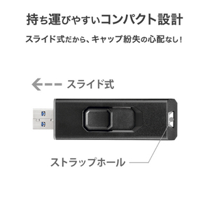I・Oデータ USB 3．2 Gen2対応 スティックSSD 2TB  グレー×ブラック SSPS-US2GRB-イメージ4