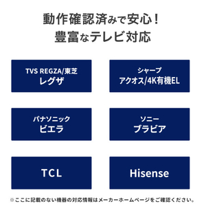 I・Oデータ USB 3．2 Gen2対応 スティックSSD 2TB  グレー×ブラック SSPS-US2GRB-イメージ7