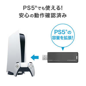 I・Oデータ USB 3．2 Gen2対応 スティックSSD 2TB  グレー×ブラック SSPS-US2GRB-イメージ8