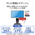 I・Oデータ USB 3．2 Gen2対応 スティックSSD 2TB  グレー×ブラック SSPS-US2GRB-イメージ6