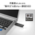 I・Oデータ USB 3．2 Gen2対応 スティックSSD 2TB  グレー×ブラック SSPS-US2GRB-イメージ9