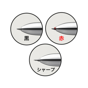ぺんてる ビクーニャEX 1シリーズ多機能ペン レッド軸 F081344-BXW1375B-イメージ2