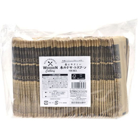 ストリックスデザイン 木製デザートスプーン110mm 100本 FCV2905-SD-934