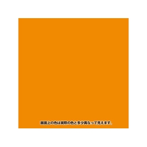 カンペハピオ パーキングライン きいろ 8K FCB182N-イメージ2