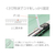 プラス フラットファイル 2ツ折りタイプ A4タテ ブルー NO.025F F051676-79-095/NO.025F-イメージ7