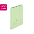 プラス 年組氏名フラットファイル A5タテ グリーン 10冊 FCA6384-79-536 NO041GA
