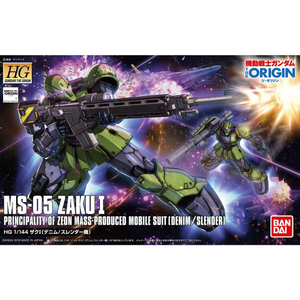 バンダイスピリッツ HG 1/144 ザクI(デニム/スレンダー機) Gｵﾘｼﾞﾝ09ｻﾞｸ1ﾃﾞﾆﾑｽﾚﾝﾀﾞ-ｷN-イメージ5