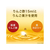伊藤園 りんごのお酢 200ml×24本 FCU9404-イメージ4