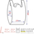 オルディ 破れにくい手提げ袋 L 40号 乳白 100枚 FCE269A-ASW-HW40YNT-100-イメージ2