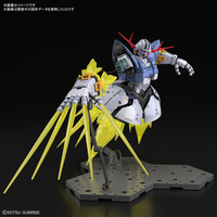 バンダイスピリッツ RGｼﾞｵﾝｸﾞﾗｽﾄｼﾕ-ﾃｲﾝｸﾞｾﾂﾄ RG 1/144 機動戦士