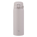 象印 ステンレスマグボトル(480ml) ソフトグレージュ SU-BA48-HM
