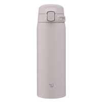 象印 ステンレスマグボトル(480ml) ソフトグレージュ SU-BA48-HM