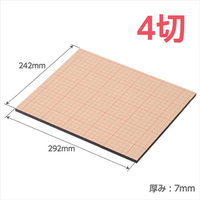 ハクバ ワンタッチパネルボード 4切サイズ ブラック FOPBK-4G