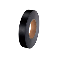 コクヨ 製本テープ(再生紙)業務用 25mm×50m F827652-T-K425ND