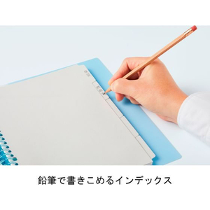 マルマン バインダー B5 クリーントーン 26穴 ホワイト スリム FC422ST-F019-06-イメージ5