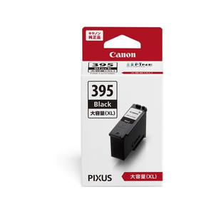 キヤノン FINE カートリッジ ブラック 大容量 FCE103Y-BC-395XL-イメージ2