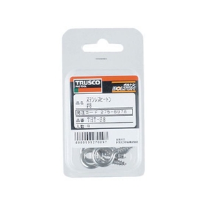 トラスコ中山 ステンレスヒートン#4 17本入 FC972FB-2756951-イメージ3