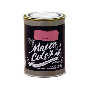 アサヒペン 水性多用途マットカラー 0.5L チェリーピンク FC598PM-イメージ1